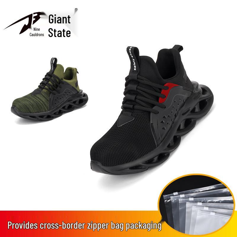 Steel Toe Breathable Safety Shoes, Anti-Smash, Anti-Puncture, Insulated, Durable & Comfortable for Long Standing
Steel Toe Breathable Safety Shoes, Anti-Smash, Anti-Puncture, Insulated, Durable & Comfortable for Long Standing