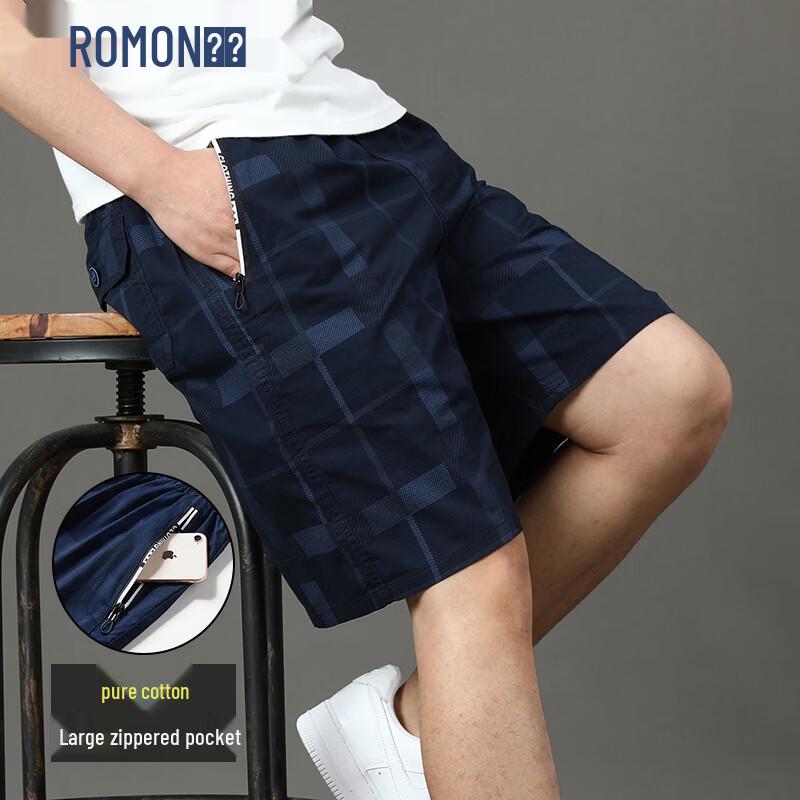 Romon Men s Loose Casual Beach Shorts 6XL
Romon Men s Loose Casual Beach Shorts 6XL