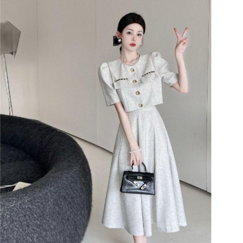 2026 Summer Small Fragrance Style Two-Piece Set: Short Jacket & Skirt with Yù Jiě Elegance Gray Jacket
2026 Summer Small Fragrance Style Two-Piece Set: Short Jacket & Skirt with Yù Jiě Elegance Gray Jacket