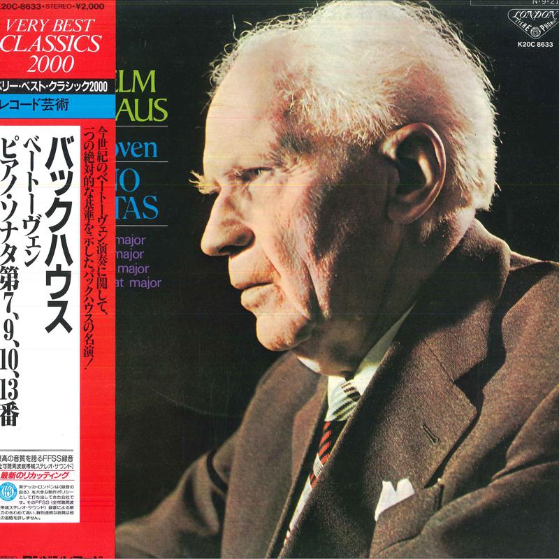 LP Record WILHELM BACKHAUSPIANO Beethoven Piano Sonata No.7 9 10 K20C8633 LONDON 1984 Japan Obi Classical Used
LP Record WILHELM BACKHAUSPIANO Beethoven Piano Sonata No.7 9 10 K20C8633 LONDON 1984 Japan Obi Classical Used