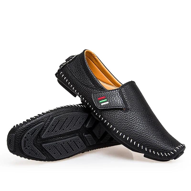 Модные мужские мокасины, прогулочные дышащие повседневные туфли, мужские туфли на липучках, мужские туфли для вождения, туфли на плоской подошве 37-48 48 чёрный
Модные мужские мокасины, прогулочные дышащие повседневные туфли, мужские туфли на липучках, мужские туфли для вождения, туфли на плоской подошве 37-48 48 чёрный