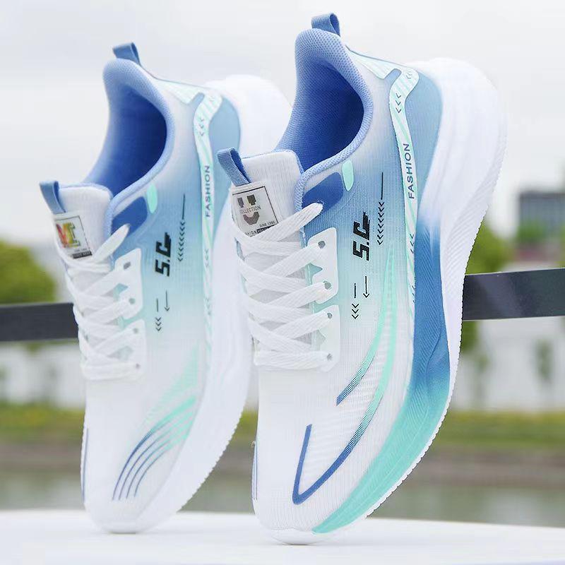 Summer new ice silk elastic mesh shoes handsome super soft sports shoes platform casual running trendy shoes 44 standard size
Summer new ice silk elastic mesh shoes handsome super soft sports shoes platform casual running trendy shoes 44 standard size