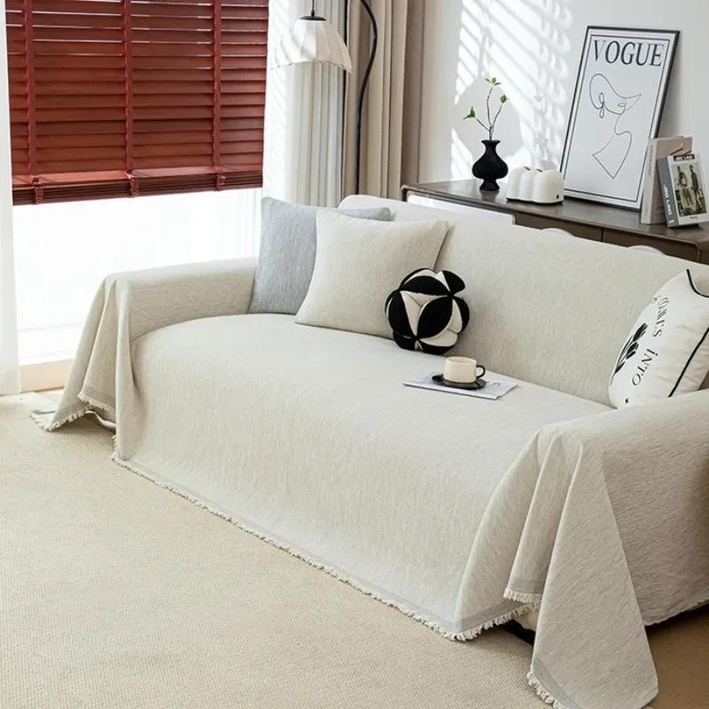 2025 new high-end sofa cover cloth is universal in all seasons modern simple black sofa towel cover blanket Ship within 24 hours 180x130cm 1pcs бежевый
2025 new high-end sofa cover cloth is universal in all seasons modern simple black sofa towel cover blanket Ship within 24 hours 180x130cm 1pcs бежевый