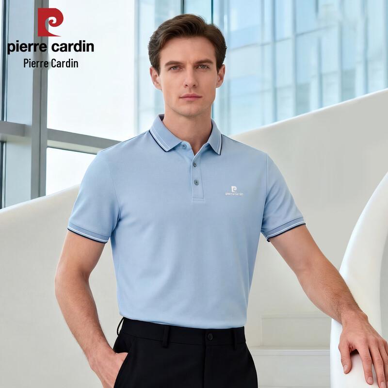 Pierre Cardin Men s Short Sleeve Polo Shirt XL
Pierre Cardin Men s Short Sleeve Polo Shirt XL