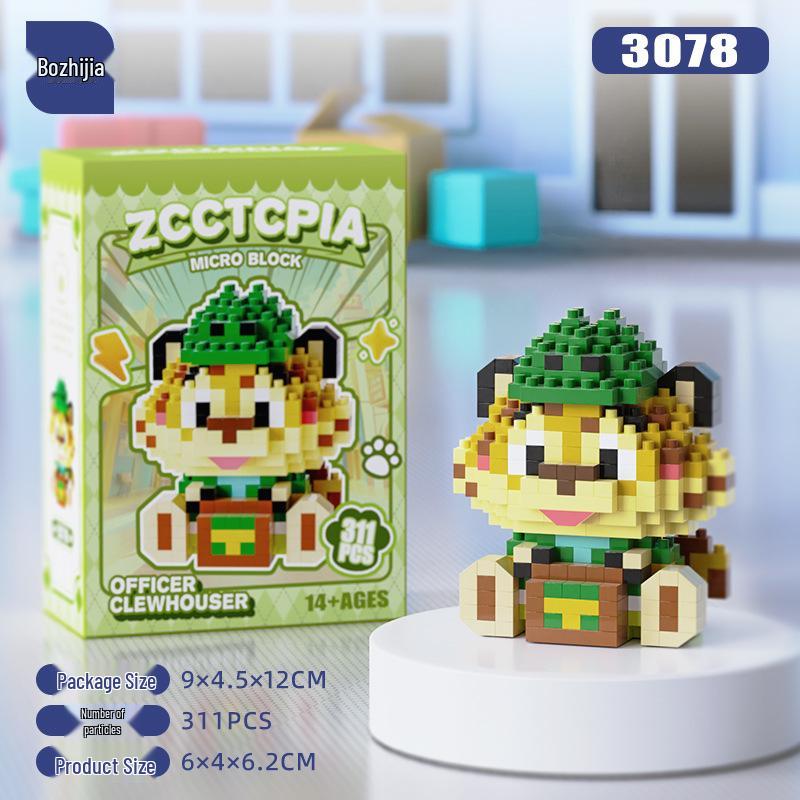 Kids Educational Micro Building Blocks: Crazy Cartoon Animal City Figures for Boys and Girls, Compatible with Small Particle Toys
Kids Educational Micro Building Blocks: Crazy Cartoon Animal City Figures for Boys and Girls, Compatible with Small Particle Toys