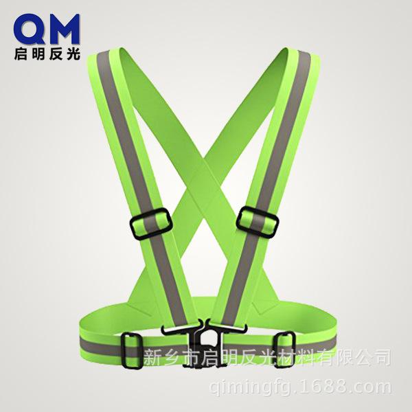 Elastic Reflective Cycling & Running Safety Vest Fluorescent Green
Elastic Reflective Cycling & Running Safety Vest Fluorescent Green
