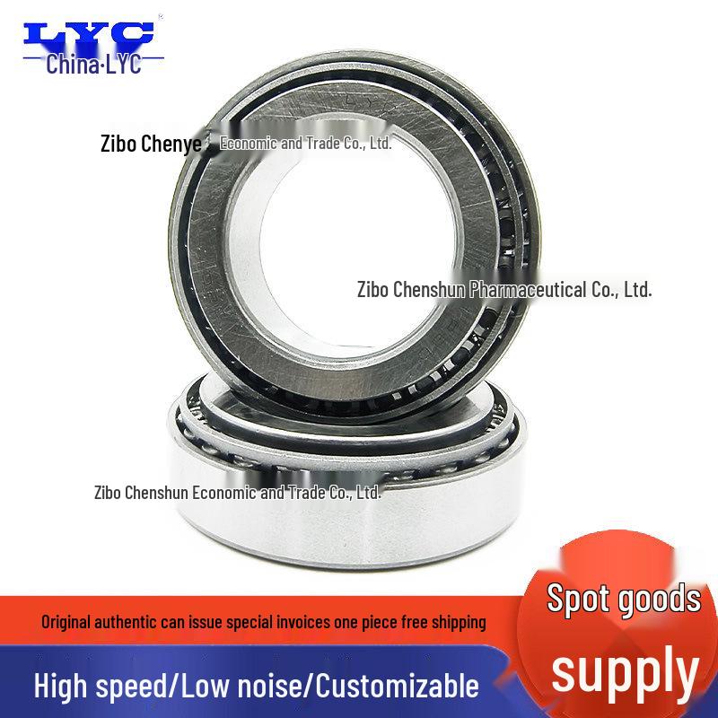 LYC Tapered Roller Bearings: Models 30228, 30230, 30232 30228
LYC Tapered Roller Bearings: Models 30228, 30230, 30232 30228