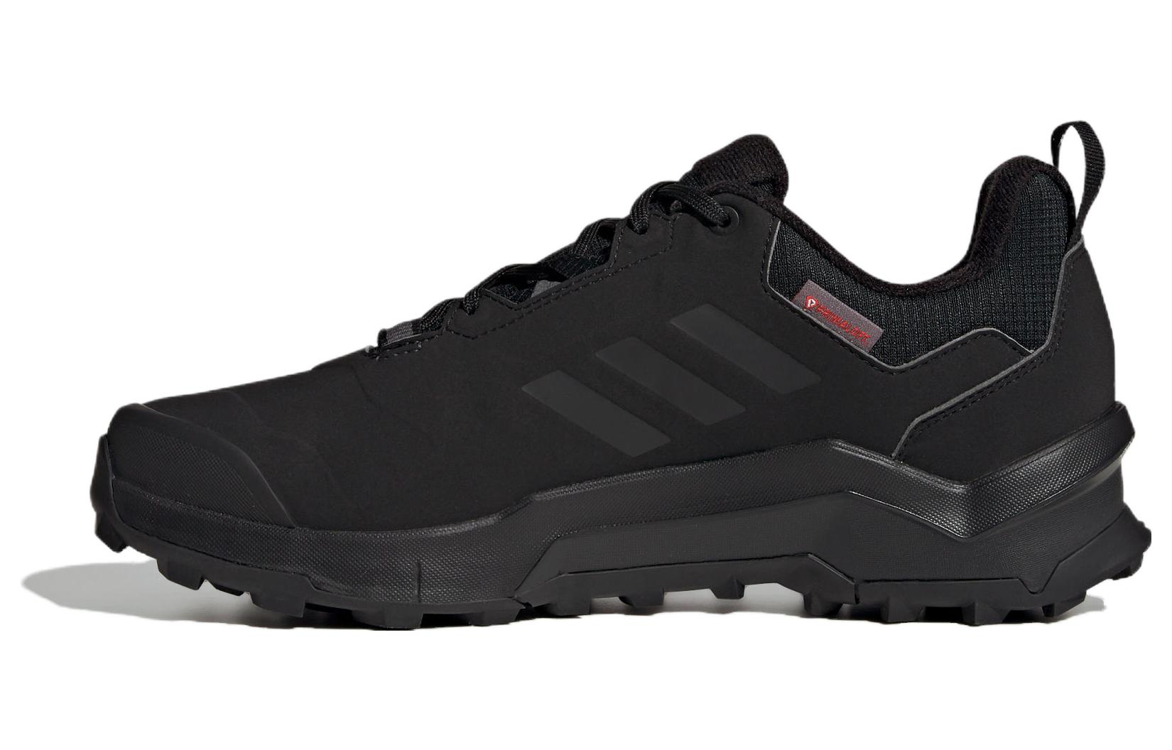 Adidas Terrex AX4 Beta COLD.RDY Core Black IF7431 42
Adidas Terrex AX4 Beta COLD.RDY Core Black IF7431 42