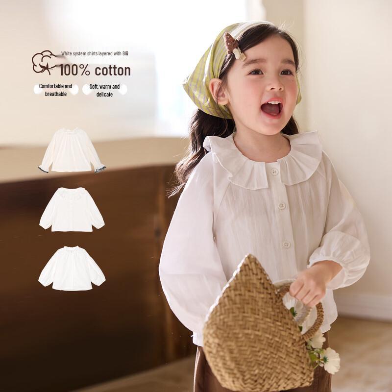 LUSON Baby Girls White Peter Pan Collar Long-Sleeve Shirt 120
LUSON Baby Girls White Peter Pan Collar Long-Sleeve Shirt 120