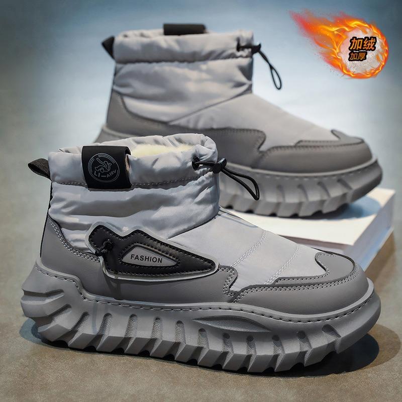 Men s ShoesCotton Shoes Winter Snow Boots Men s Outerwear Thickened Warm Waterproof Bread Shoes 39 сірий
Men s ShoesCotton Shoes Winter Snow Boots Men s Outerwear Thickened Warm Waterproof Bread Shoes 39 сірий