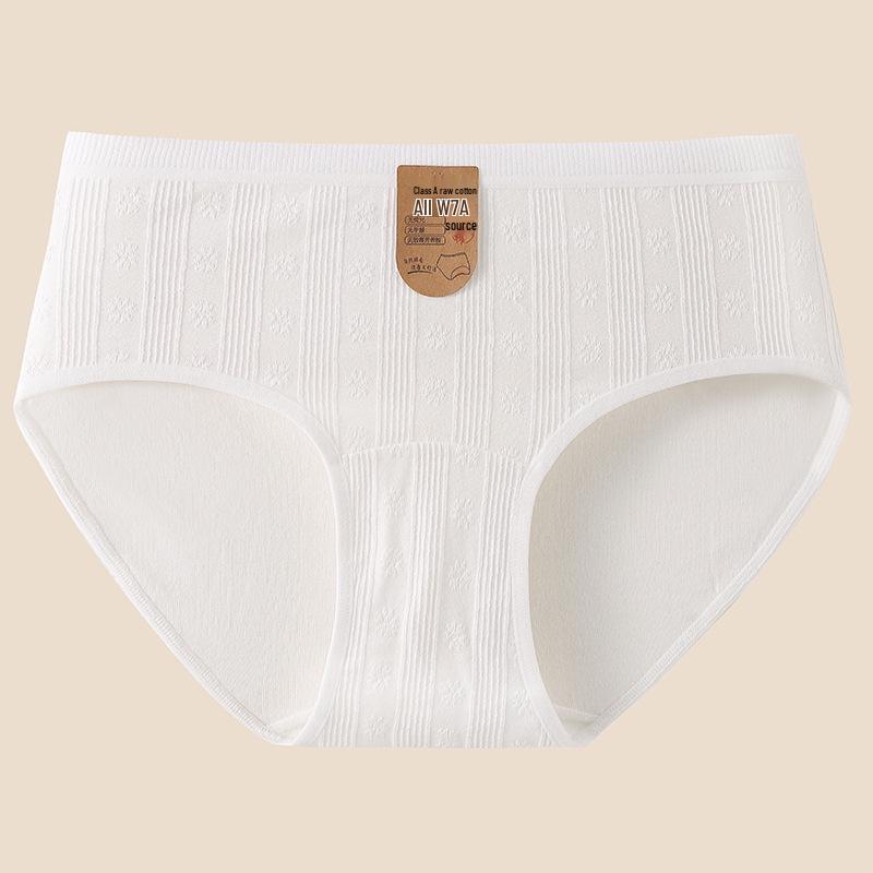 A-Class Women s Pure Cotton Briefs - Comfortable, Skin-Friendly, Solid Color, Antibacterial Crotch, Perfect for Autumn and Winter M (40-50 kg)
A-Class Women s Pure Cotton Briefs - Comfortable, Skin-Friendly, Solid Color, Antibacterial Crotch, Perfect for Autumn and Winter M (40-50 kg)