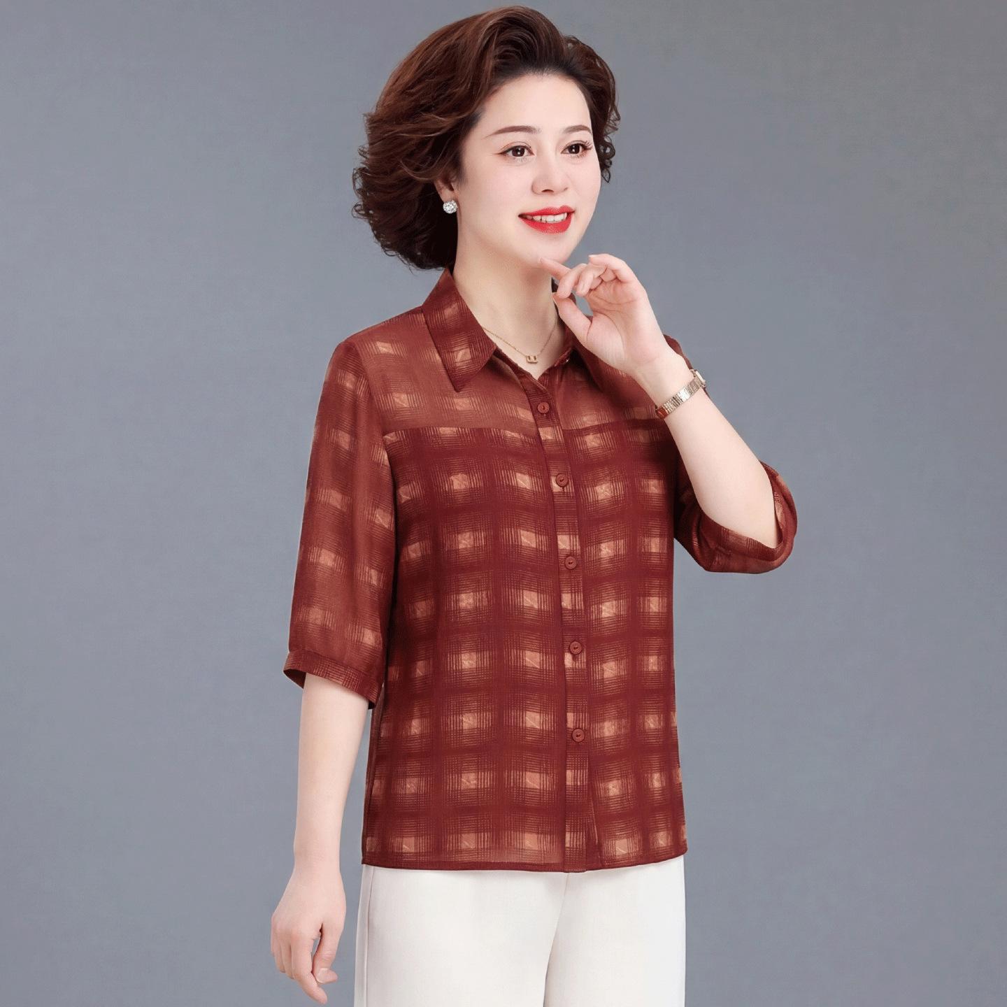 Mother s Stylish Seven-Sleeve Plaid Top Two-Piece Set for Spring & Summer. Perfect for Middle-Aged & Elderly Women. XXXL
Mother s Stylish Seven-Sleeve Plaid Top Two-Piece Set for Spring & Summer. Perfect for Middle-Aged & Elderly Women. XXXL