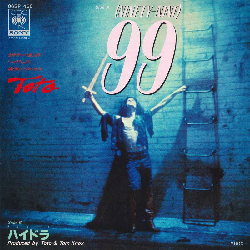 7inch Record TOTO 99 Hydra 06SP468 CBS SONY 1979 Japan Rock Used
7inch Record TOTO 99 Hydra 06SP468 CBS SONY 1979 Japan Rock Used