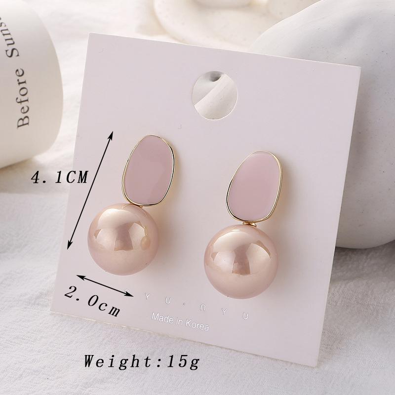 Trend Big Imitation Pearl Dangle Earrings Women Irregular Geometric Oval Drop Earrings for Women Enamel Oil Black Pink Zircon
Trend Big Imitation Pearl Dangle Earrings Women Irregular Geometric Oval Drop Earrings for Women Enamel Oil Black Pink Zircon