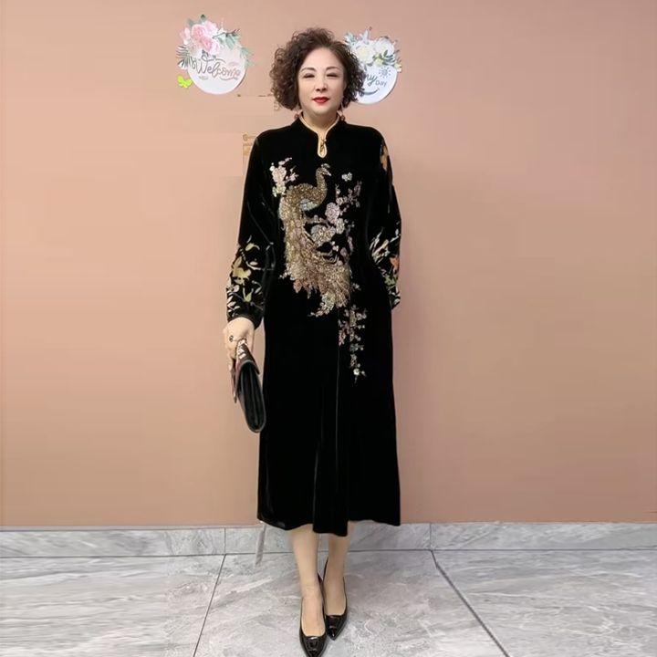 Осінньо-зимова жіноча сукня великого розміру, вільна вишивка, довга велюрова сукня XL холодний колір чорний
Осінньо-зимова жіноча сукня великого розміру, вільна вишивка, довга велюрова сукня XL холодний колір чорний