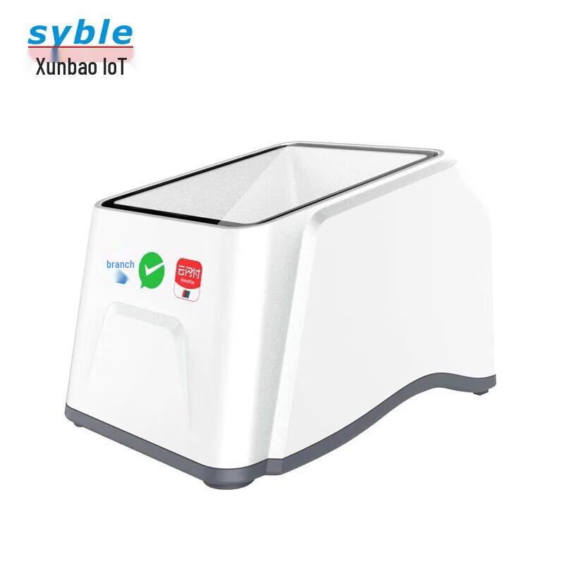 SYBLE FJ-715 Industrial Wired Barcode Scanner
SYBLE FJ-715 Industrial Wired Barcode Scanner