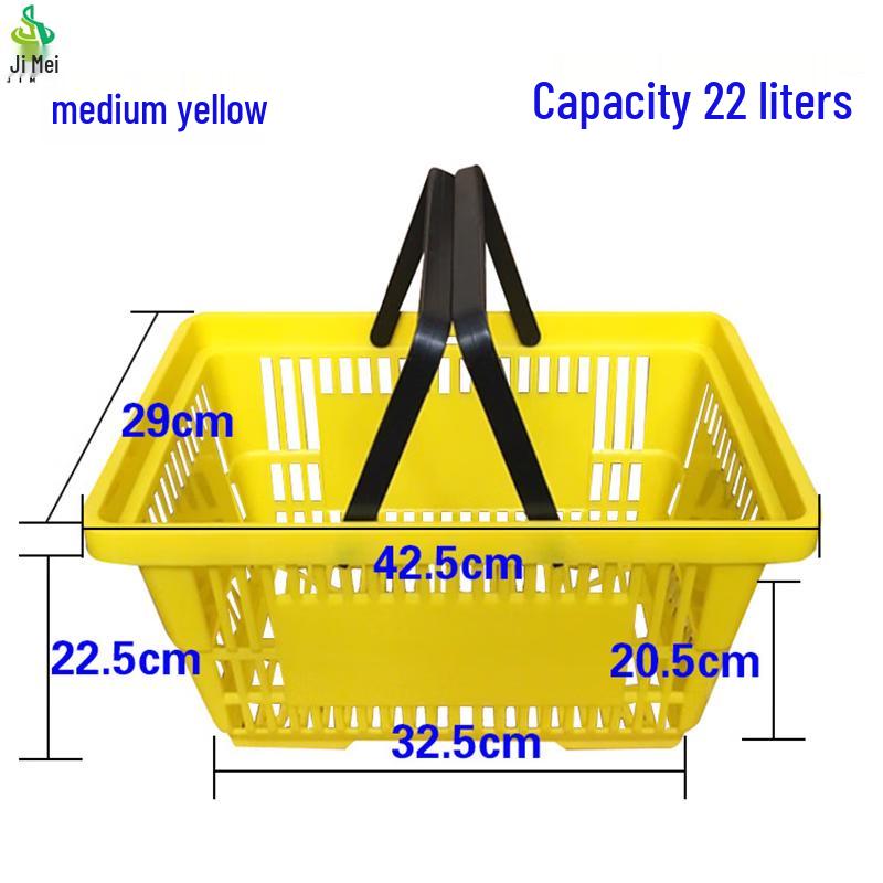 Supermarket Plastic Shopping Basket
Supermarket Plastic Shopping Basket