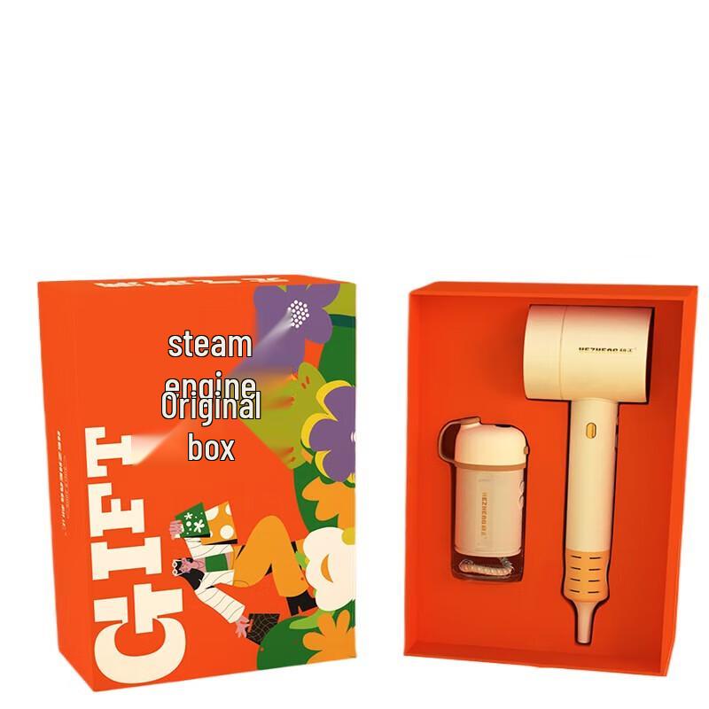 HeZheng Vitality Box Gift Set
HeZheng Vitality Box Gift Set