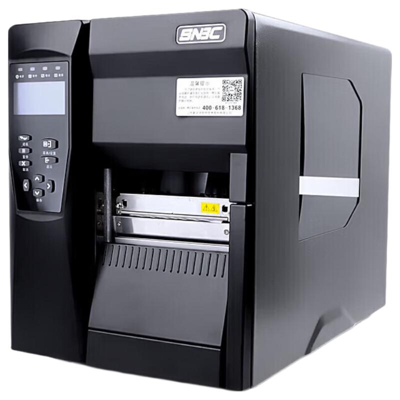 SNBC BTP-7400 Industrial Barcode Printer CN plug (adapter included)
SNBC BTP-7400 Industrial Barcode Printer CN plug (adapter included)
