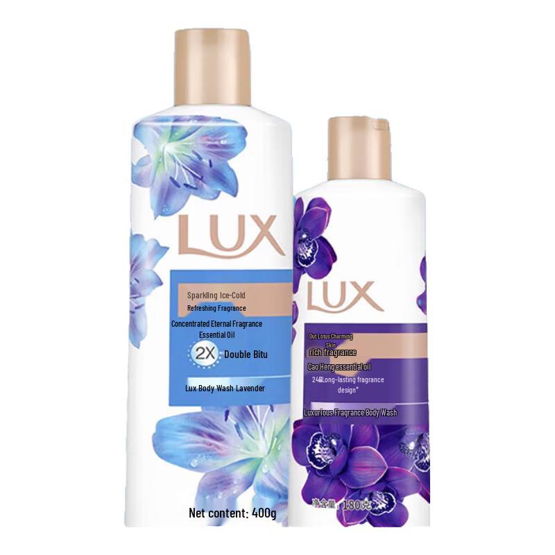 Lux Shower Gel Set
Lux Shower Gel Set