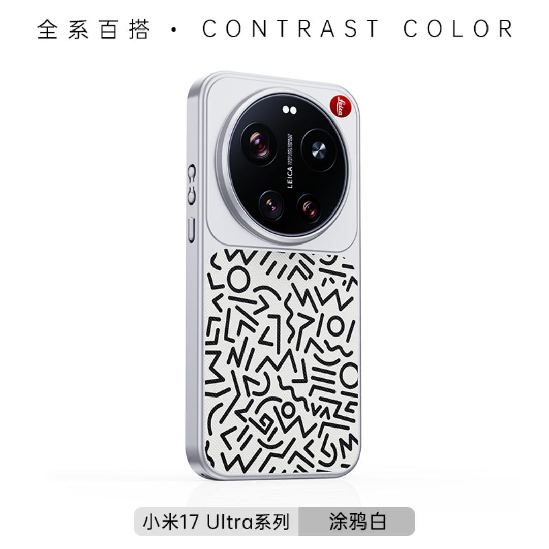 Для Xiaomi 17 Ultra 17 Pro Max Чехол Защита Магнитная Цветочная Текстура Защитник Чехол для Мобильного Телефона Обложка Xiaomi 17 Ultra
Для Xiaomi 17 Ultra 17 Pro Max Чехол Защита Магнитная Цветочная Текстура Защитник Чехол для Мобильного Телефона Обложка Xiaomi 17 Ultra