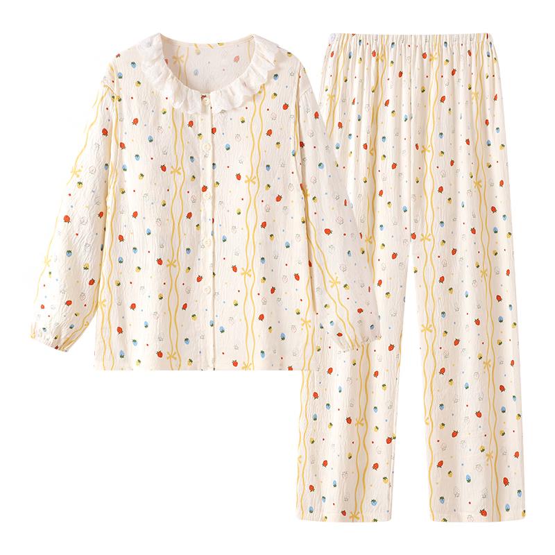 Shibeirou Cloud Cotton Maternity Nursing Pajama Set
Shibeirou Cloud Cotton Maternity Nursing Pajama Set