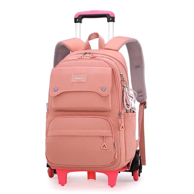 ZIRANYU Detachable Stair Climbing Trolley Backpack Six Wheel
ZIRANYU Detachable Stair Climbing Trolley Backpack Six Wheel