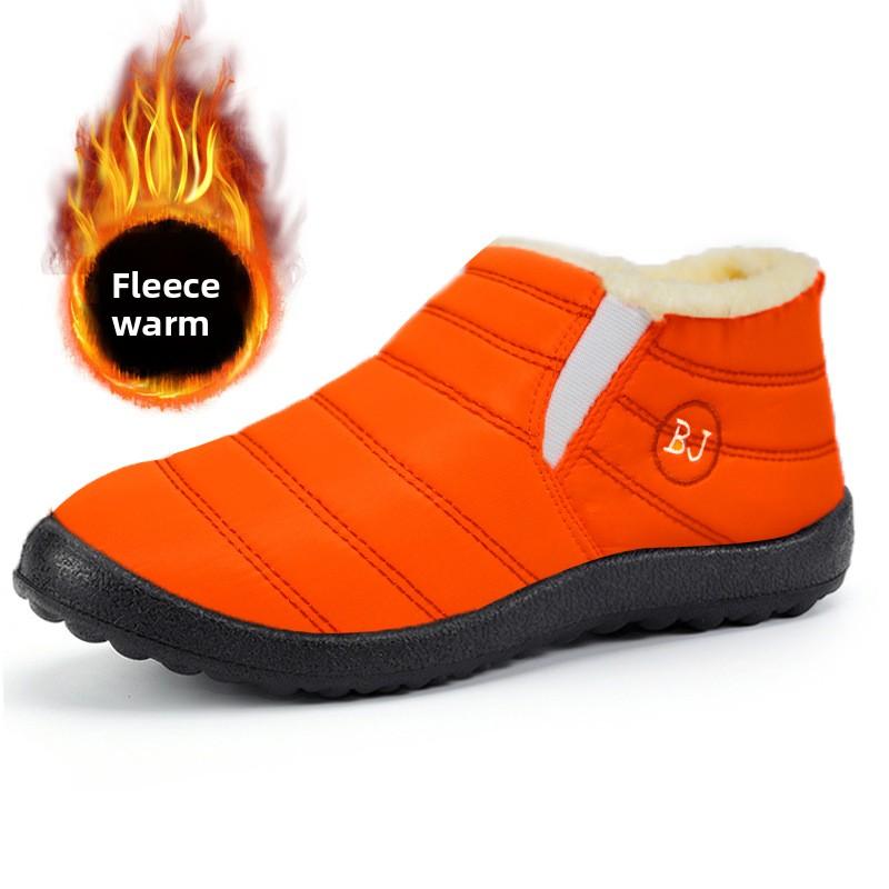 Очень теплые зимние ботинки - Противоскользящая толстая подошва, Сноубутсы с утеплителем полярного уровня, Низкий каблук, Круглый носок, Тканевая подкладка, Ботинки для хайкинга 35
Очень теплые зимние ботинки - Противоскользящая толстая подошва, Сноубутсы с утеплителем полярного уровня, Низкий каблук, Круглый носок, Тканевая подкладка, Ботинки для хайкинга 35