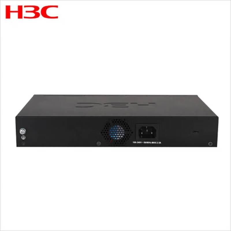 H3C 8-Port Gigabit Non-Managed PoE Network Switch
H3C 8-Port Gigabit Non-Managed PoE Network Switch