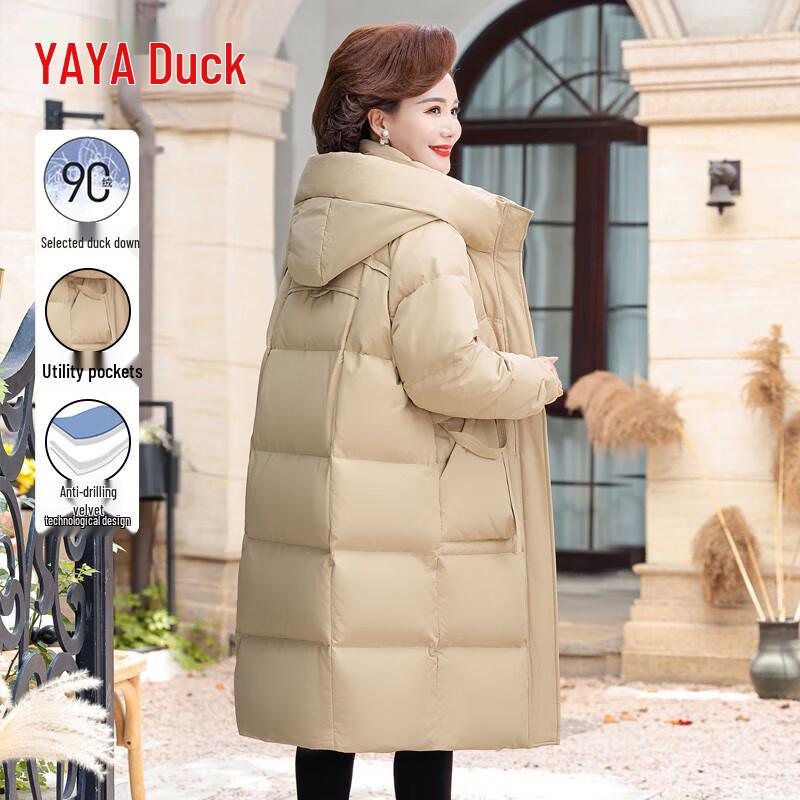 YAYA Women s Long Hooded Down Jacket L
YAYA Women s Long Hooded Down Jacket L