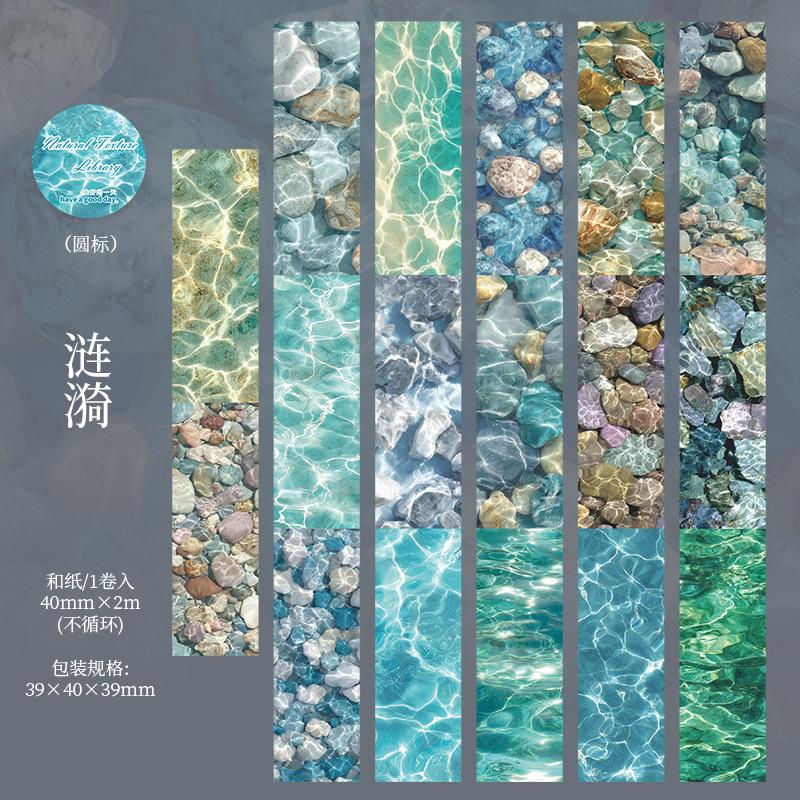 1pcs/1lot Decorative Adhesive Tapes Natural Texture Library Junk Journal DIY Paper Japanese Masking Scrapbooking Stickers
1pcs/1lot Decorative Adhesive Tapes Natural Texture Library Junk Journal DIY Paper Japanese Masking Scrapbooking Stickers