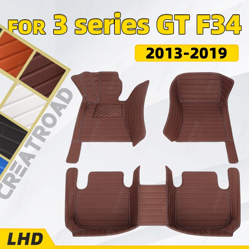 Автомобильные коврики для BMW 3 серии GT F34 320i 328i 335i 2013 2014 2015 2016 2017 2018 автомобильные коврики для ног 4-Black - Beige
Автомобильные коврики для BMW 3 серии GT F34 320i 328i 335i 2013 2014 2015 2016 2017 2018 автомобильные коврики для ног 4-Black - Beige