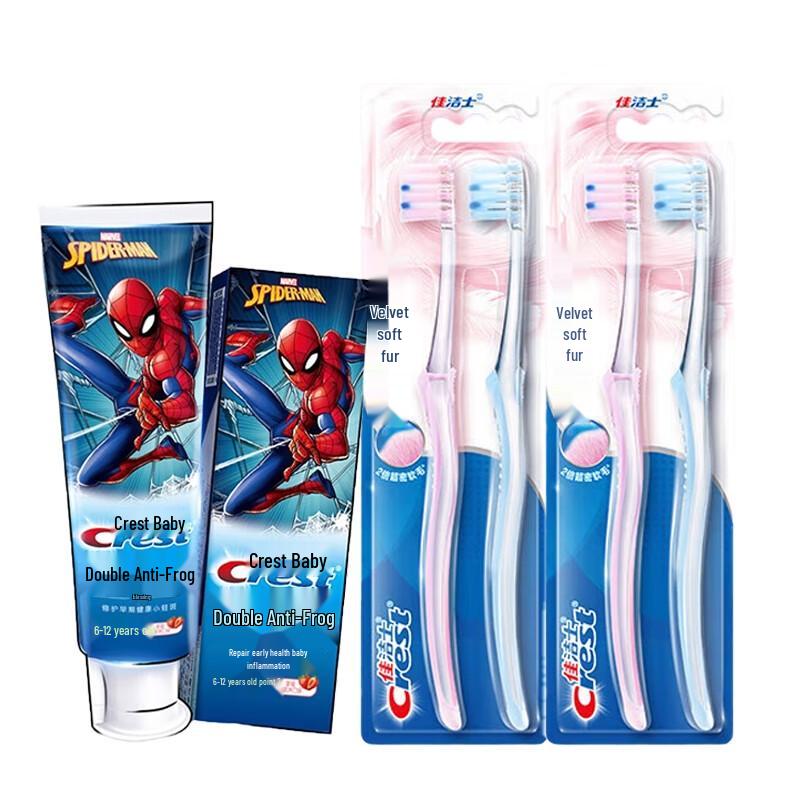 Crest Kids Spider-Man Anti-Cavity Toothpaste & Toothbrush Set
Crest Kids Spider-Man Anti-Cavity Toothpaste & Toothbrush Set