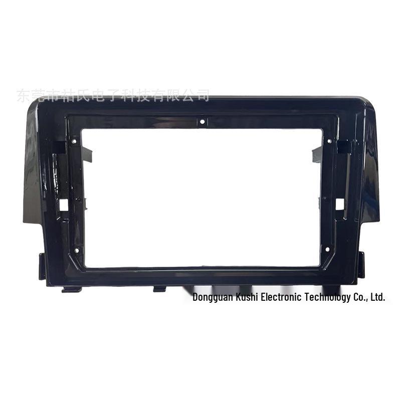 16-Model Honda Civic Android Navigation Panel Upgrade for Large Screens Frame Only
16-Model Honda Civic Android Navigation Panel Upgrade for Large Screens Frame Only
