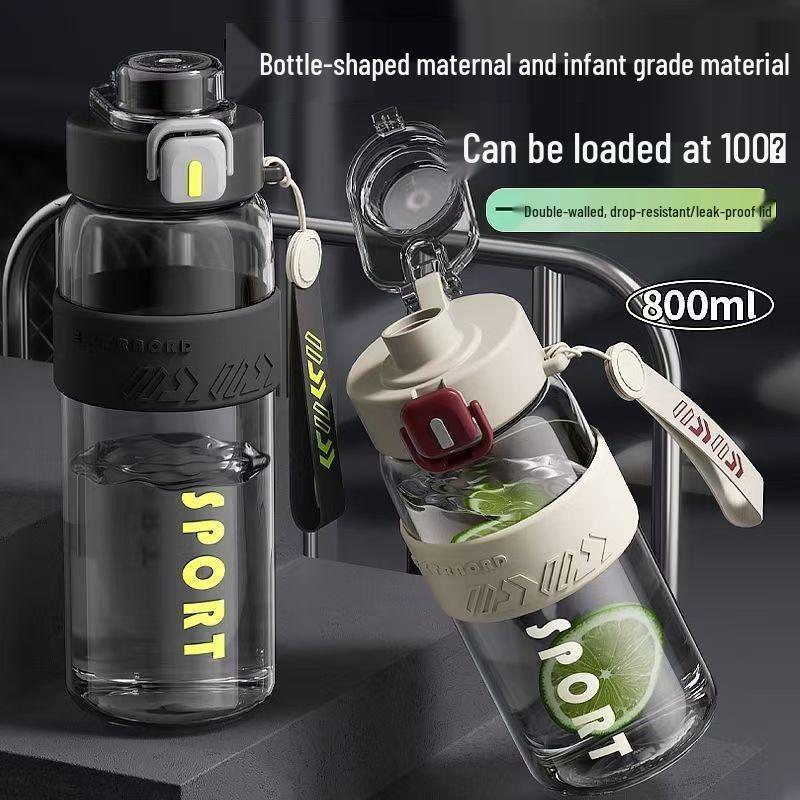 Summer Portable High-Temperature Resistant Sports Water Bottle with Straw, 2026 Edition, Large Capacity for Students. Hot Selling
Summer Portable High-Temperature Resistant Sports Water Bottle with Straw, 2026 Edition, Large Capacity for Students. Hot Selling