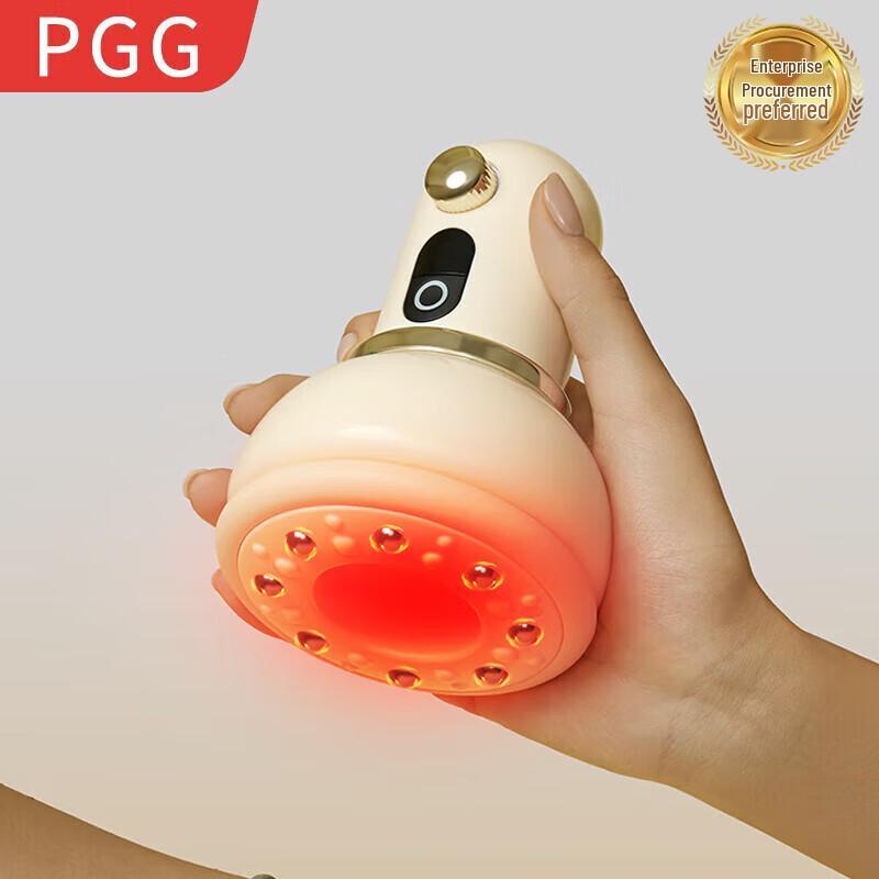 PGG Smart Cupping and Gua Sha Massager
PGG Smart Cupping and Gua Sha Massager