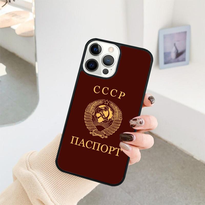 Soviet Union USSR Flag Phone Case For iPhone 17 Air 16 15 14 11 12 13 Pro MAX Plus coque Cover Shell iPhone 11pro max
Soviet Union USSR Flag Phone Case For iPhone 17 Air 16 15 14 11 12 13 Pro MAX Plus coque Cover Shell iPhone 11pro max