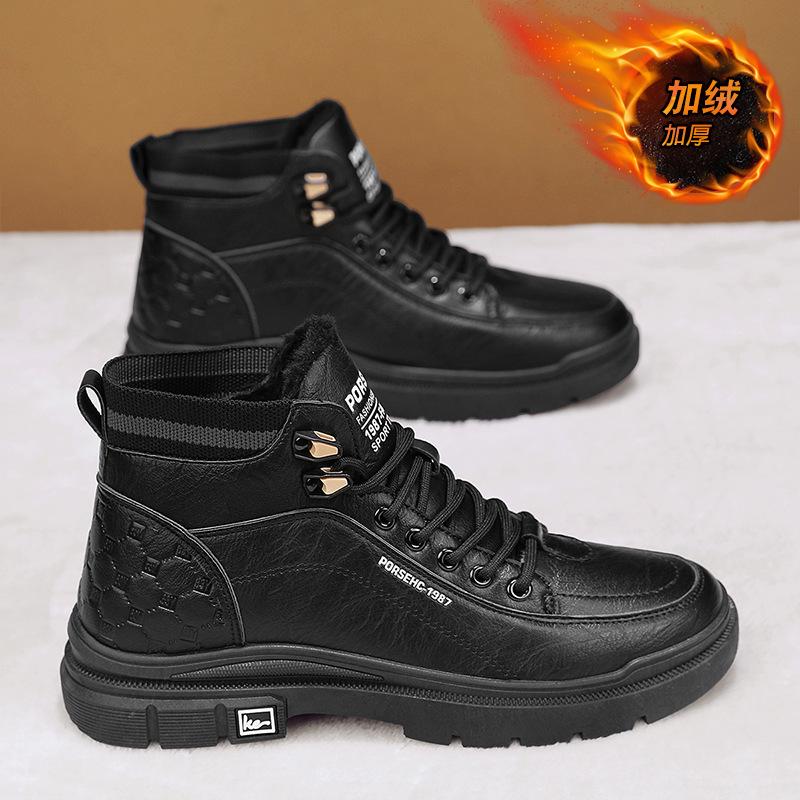 Martin boots men s winter warm velvet thickened high-top men s shoes construction site work non-slip and wear-resistant labor insurance tooling boots 39 чёрный
Martin boots men s winter warm velvet thickened high-top men s shoes construction site work non-slip and wear-resistant labor insurance tooling boots 39 чёрный