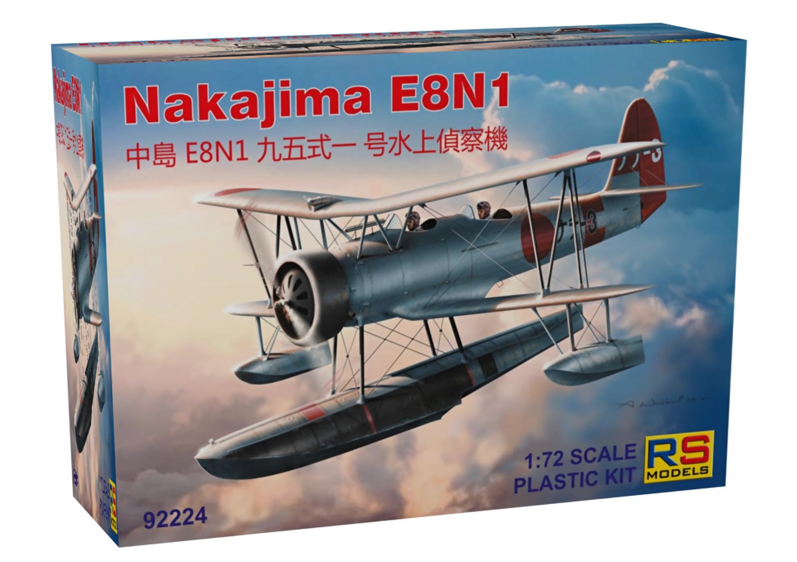 RS Model 1/72 Scale Japanese Navy Nakajima E8N1 Type 95 No. 1 Floatplane Plastic Model Kit 92224
RS Model 1/72 Scale Japanese Navy Nakajima E8N1 Type 95 No. 1 Floatplane Plastic Model Kit 92224