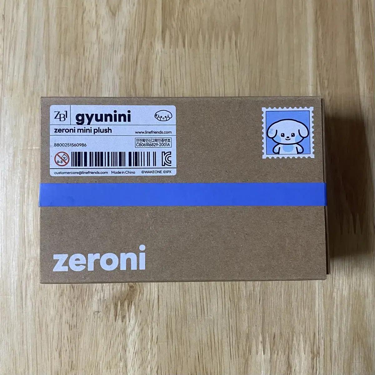 ZEROBASEONE Джунини Зеро
ZEROBASEONE Джунини Зеро