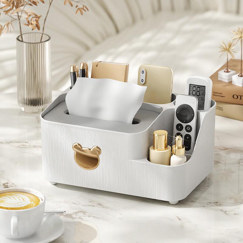Chunhe Desktop Tissue Box with Remote Control Storage
Chunhe Desktop Tissue Box with Remote Control Storage