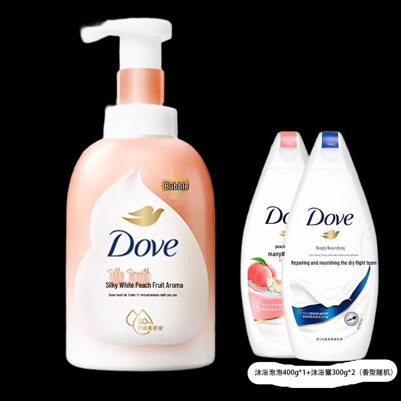 Dove White Peach Creamy Bath Foam & Shower Gel Set
Dove White Peach Creamy Bath Foam & Shower Gel Set