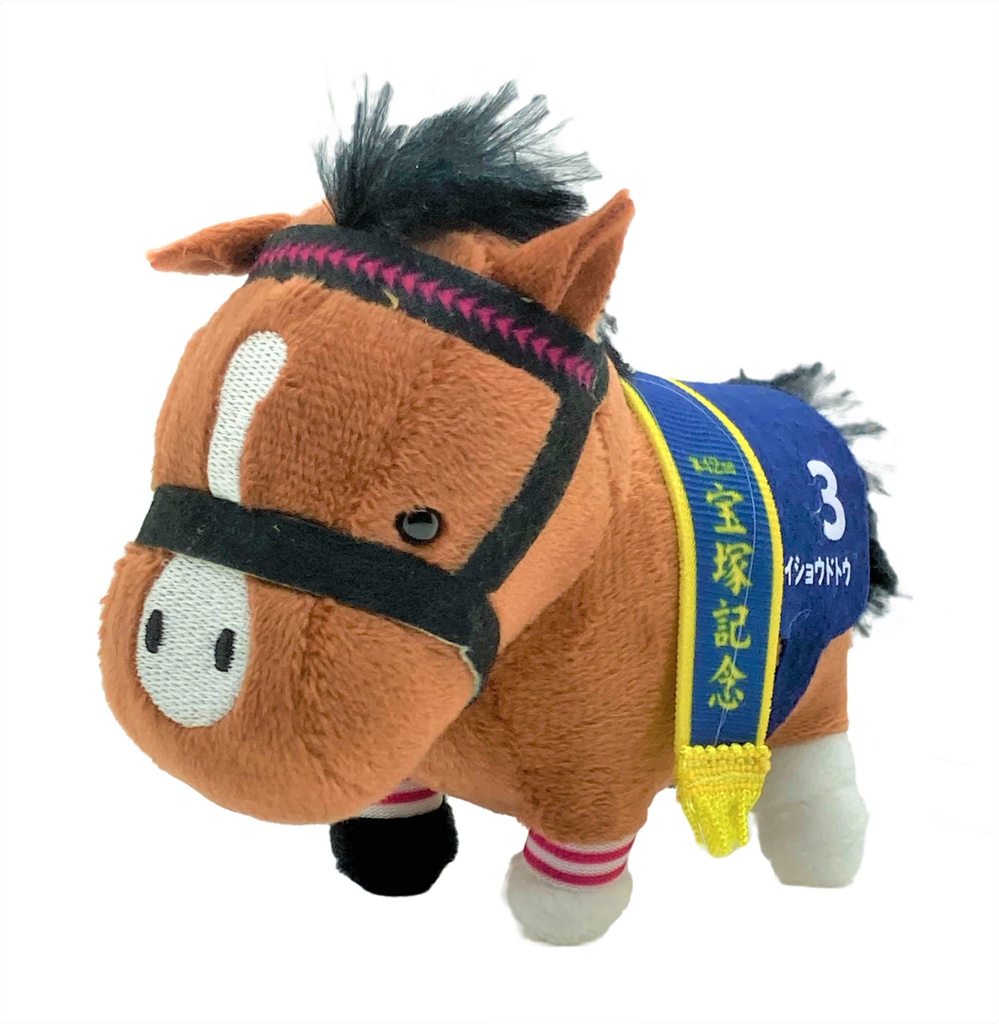 Thoroughbred Collection Mascot Ball Chain 6 (Meisho Dotou)
Thoroughbred Collection Mascot Ball Chain 6 (Meisho Dotou)