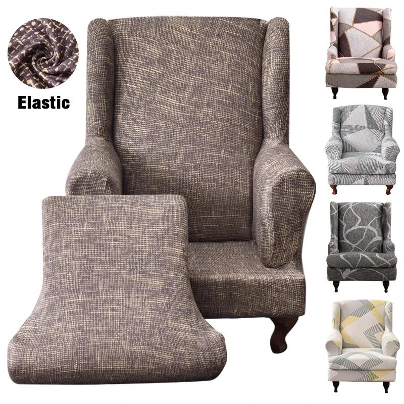 Wingback Chair Slipcovers 2 Pieces Stretch Sofa Cover Printing Wingback Armchair Furniture Protector Soft with Elastic Bottom 1 Seater
Wingback Chair Slipcovers 2 Pieces Stretch Sofa Cover Printing Wingback Armchair Furniture Protector Soft with Elastic Bottom 1 Seater