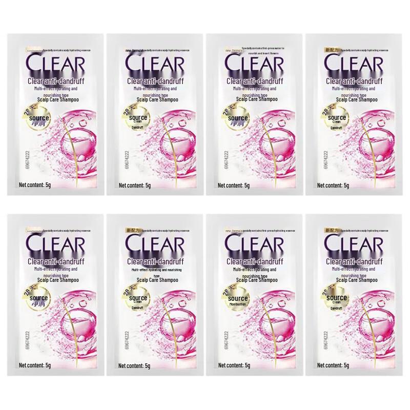 Clear Anti-Dandruff Moisturizing Shampoo Sachets
Clear Anti-Dandruff Moisturizing Shampoo Sachets