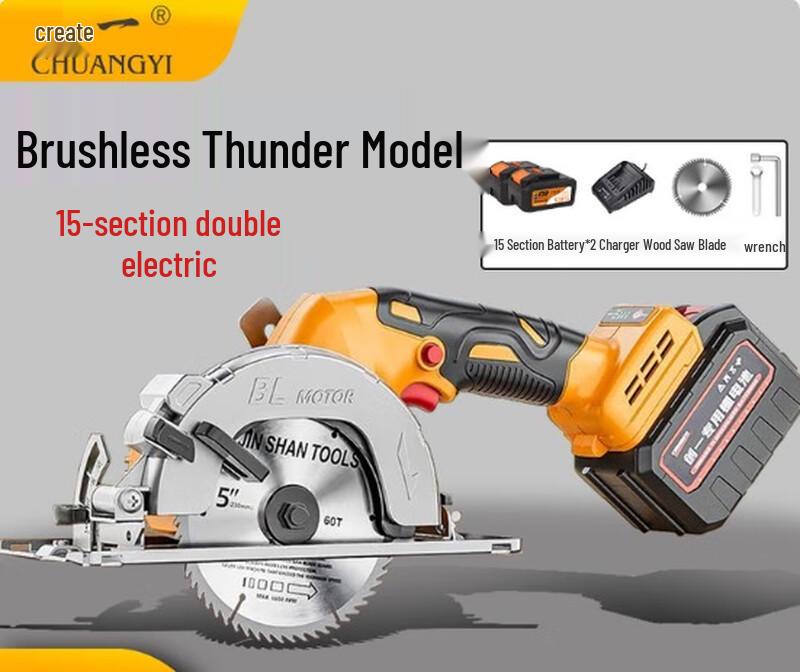Chuangyi 20V Cordless 7-inch Circular Saw CN plug (adapter included)
Chuangyi 20V Cordless 7-inch Circular Saw CN plug (adapter included)