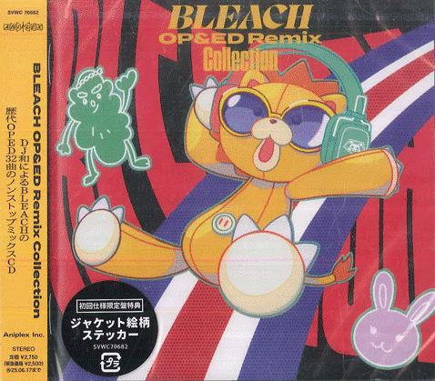 CD ANIME BLEACH OPED Remix Collection SVWC70682 ANIPLEX 2024 Japan Obi AnimeGame
CD ANIME BLEACH OPED Remix Collection SVWC70682 ANIPLEX 2024 Japan Obi AnimeGame