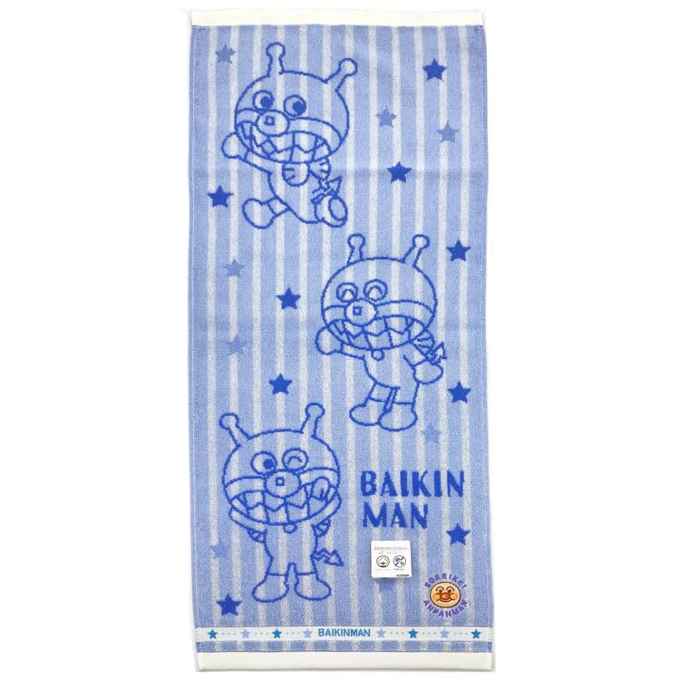 Marushin Anpanman Face Friendly Marushin Anpanman Sweat 891331 Towel, Baikinman, Wipe,
Marushin Anpanman Face Friendly Marushin Anpanman Sweat 891331 Towel, Baikinman, Wipe,