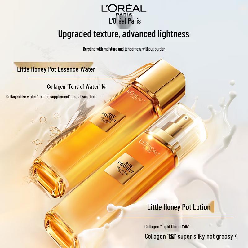 L Oréal Golden Age Honey Collagen Skincare Gift Set
L Oréal Golden Age Honey Collagen Skincare Gift Set