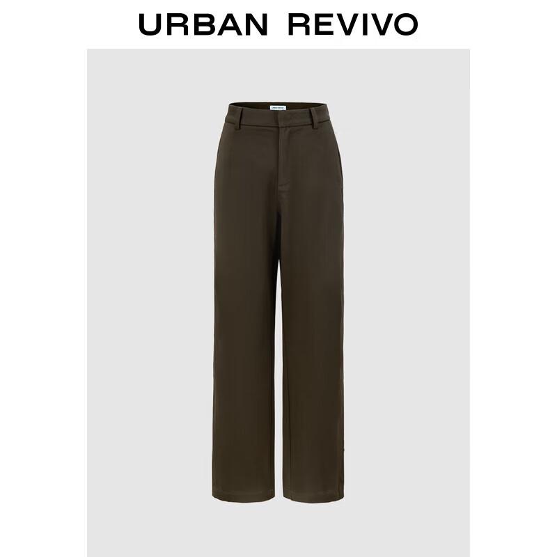 Женские однотонные брюки прямого кроя для通勤 S
Женские однотонные брюки прямого кроя для通勤 S